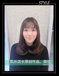 点击看大图 -木北护肤造型
