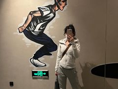 -Trainyard 炼·工场(中国国际贸易中心店)