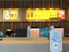 -星巴克臻选(济南恒隆店)