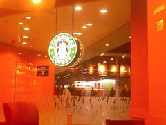 -星巴克(上海南站店)