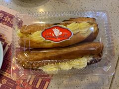 哈斗-白玉兰食品(甜云店)