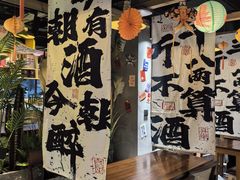-刀叉遇上筷子中西融合餐厅(和平店)