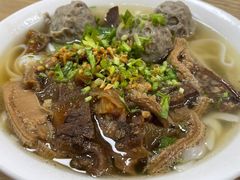 -彬记牛肉粿