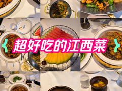 -赣江里•江西菜(望京旺角店)