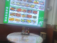 -顺心斋牛羊肉泡馍