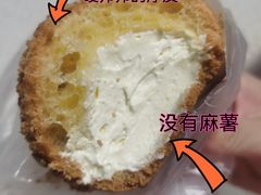 -法贝滋动物奶油蛋糕(广益哥伦布店)