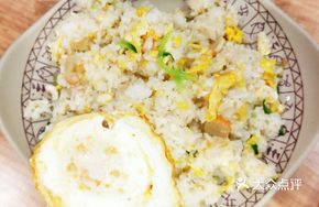 Seafood Cheese Fried Rice