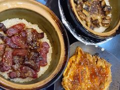 -红星光发煲仔饭(文海店)