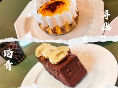 -TonTon(永康路店)