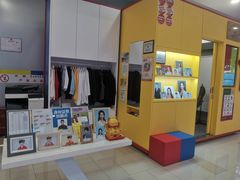 -方快-照相馆(上海富绅时代广场店)