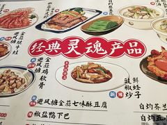 -避风塘(金山万达店)