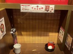 -天然豚骨拉面专门店 一兰(铜锣湾店)