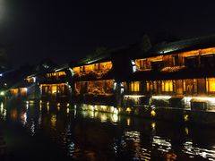 -乌镇望津里精品酒店