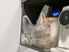 -泸溪河桃酥(欧尚店)