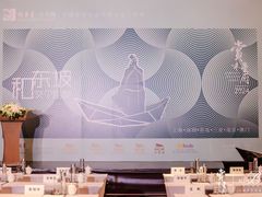 -上海苏宁宝丽嘉酒店·Cafe Bellagio西餐厅