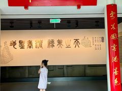 -泸州老窖景区