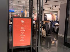 -Abercrombie & Fitch(天环广场店)