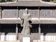 -白鹿洞书院
