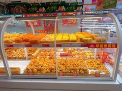 -味多美蛋糕(双安店)