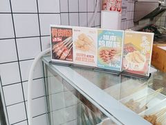 -喜姐炸串(池州青阳店)