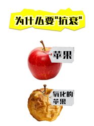 -克丽缇娜