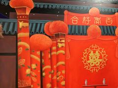 -深圳失恋博物馆再见前任(汇商名苑店)