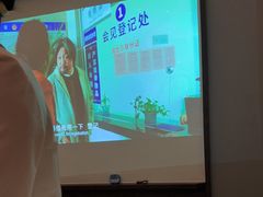 -和子足浴SPA会馆(东方之门店)