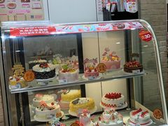 -味多美蛋糕(潘家园店)