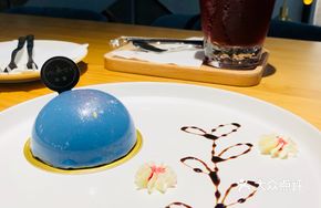 Starry Sky Cake