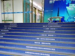 -美可普口腔医院(东街分店)