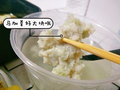 -宋小谨·下饭小馆