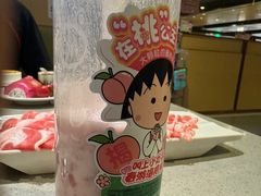 -海底捞火锅(欣大百货店)