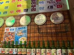 -釜山火炉·海鲜烤肉(紫藤路店)