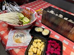 -生火火·小炉子炭烤(金楠天街总店)