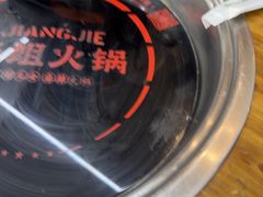 -刘少华贵州小黄牛·鲜牛肉火锅(总店)