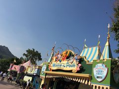 -小熊维尼历险之旅