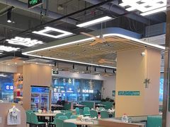 -粤顺渔坊·中山脆肉鲩火锅(清湖店)