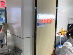 -沫芮眼镜·蔡司官方授权店(人民广场店)