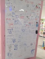 -嗨本可潮玩仓(大兴大悦春风里店)