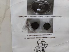 -广州中医药大学第一附属医院(总院)