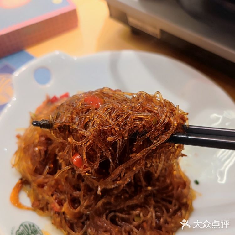 盐城铁板牛蛙天花板~蛙天宝