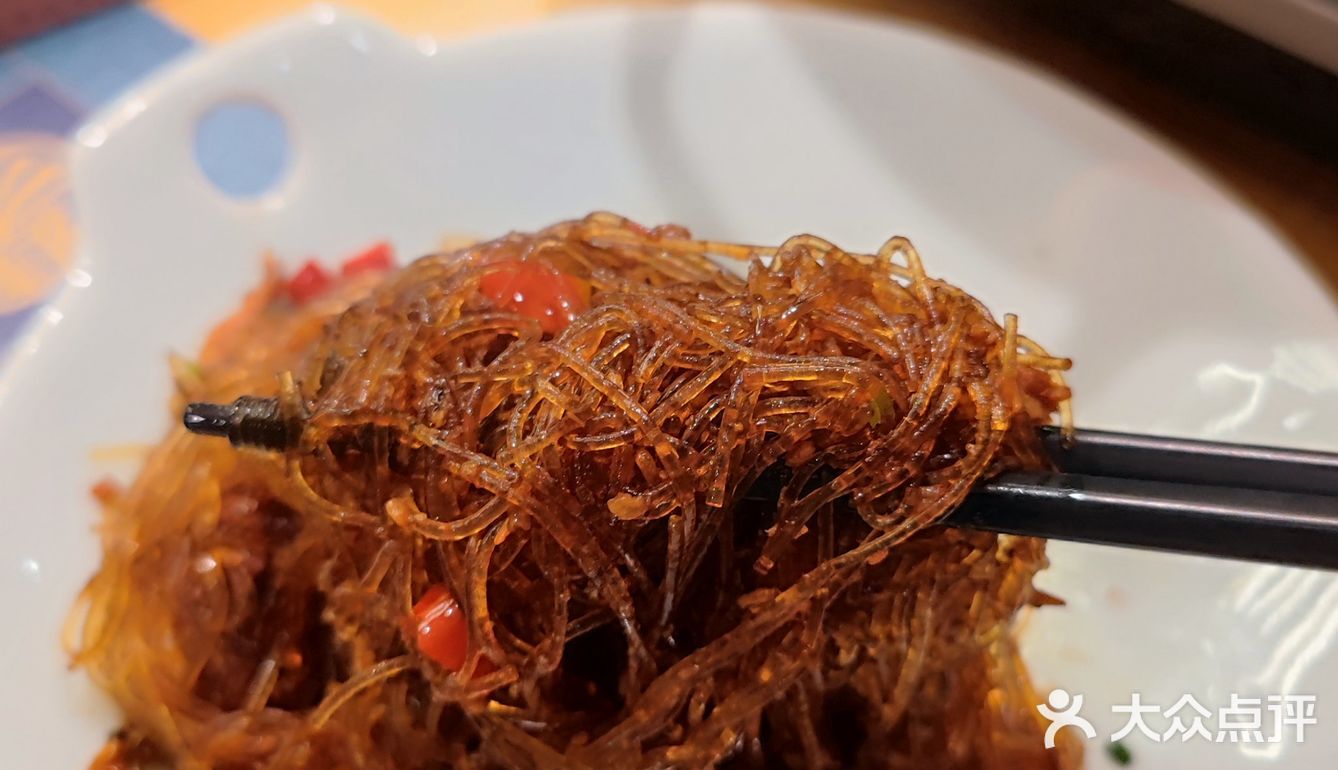 盐城铁板牛蛙天花板~蛙天宝