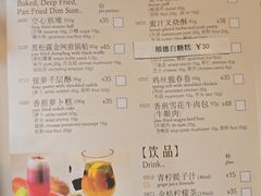 -利苑酒家(金宝店)