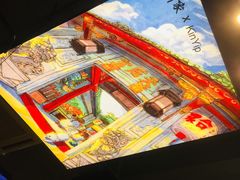 -大洋家·精品潮汕菜·生腌砂锅粥(天河东路店)