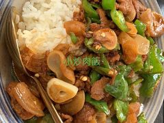 -熊猫精酿啤酒厨房(中骏世界城店)