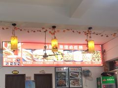 -涵家味土菜馆·徽州一绝臭鳜鱼(三河古镇店)