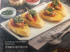 -Deer Park鹿园西餐(仁恒置地广场店)