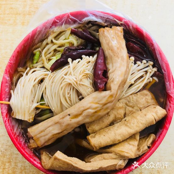 安徽正宗阜阳张记牛肉板面