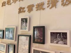 -卤鹅鲜生(卤鹅鲜生万科金域悦府店)