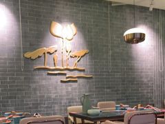 大堂-麻田会 ·鲜活现烹·牛蛙火锅(珠江新城维家思广场店)